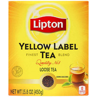 Lipton Yellow Label Tea - 450 gm