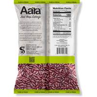 Aara Dark Red Kidney Beans - 7lb