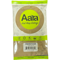Aara Cinnamon Powder - 14 oz
