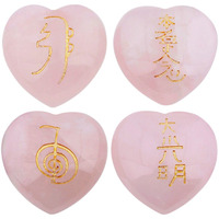 Winmaarc Healing Crystal Rose Quartz Heart Shape 4 pcs Engraved Chakra Stones Palm Stone Reiki Balancing