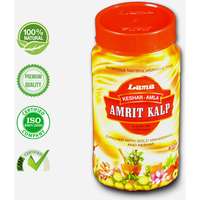 Lama Amrit Kalp (Enriched with Gold and Keshar) - 500 Gm (Size: 500 gm)