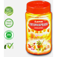 Lama Chyawanprash Special (enriched with Gold , Silver and Keshar) - 250 Gm (Size: 250 Gm)