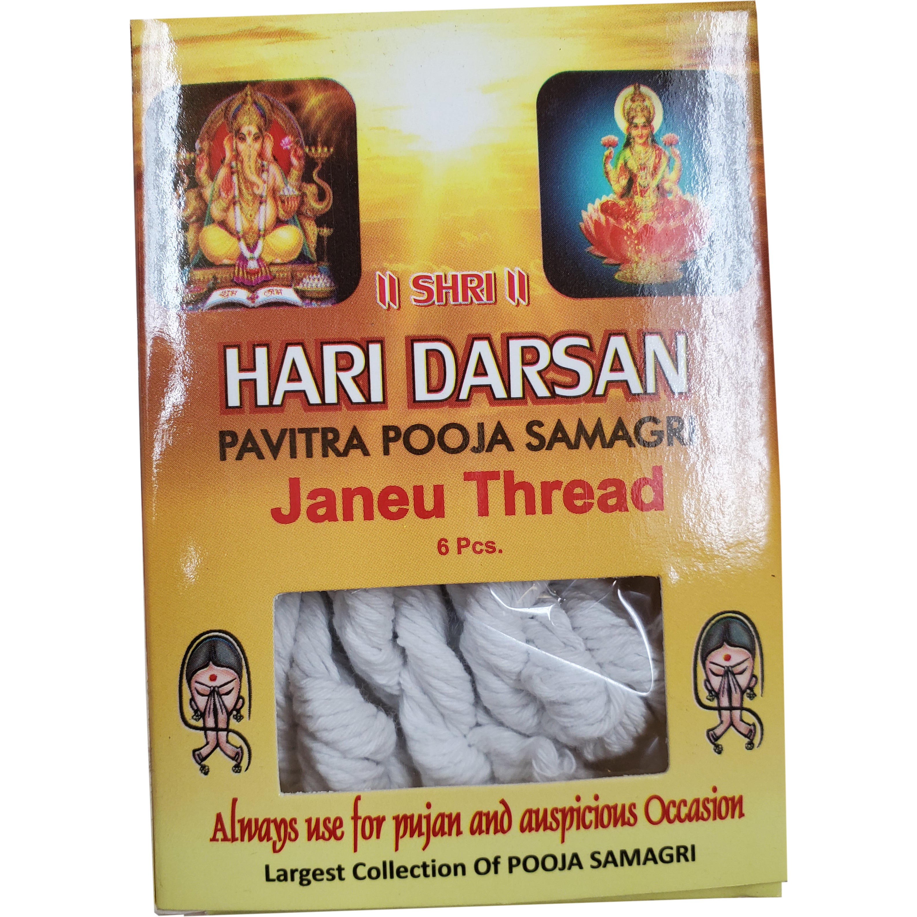 Puja | Pooja | Hari Darshan (Janeu Thread 6 Pc)