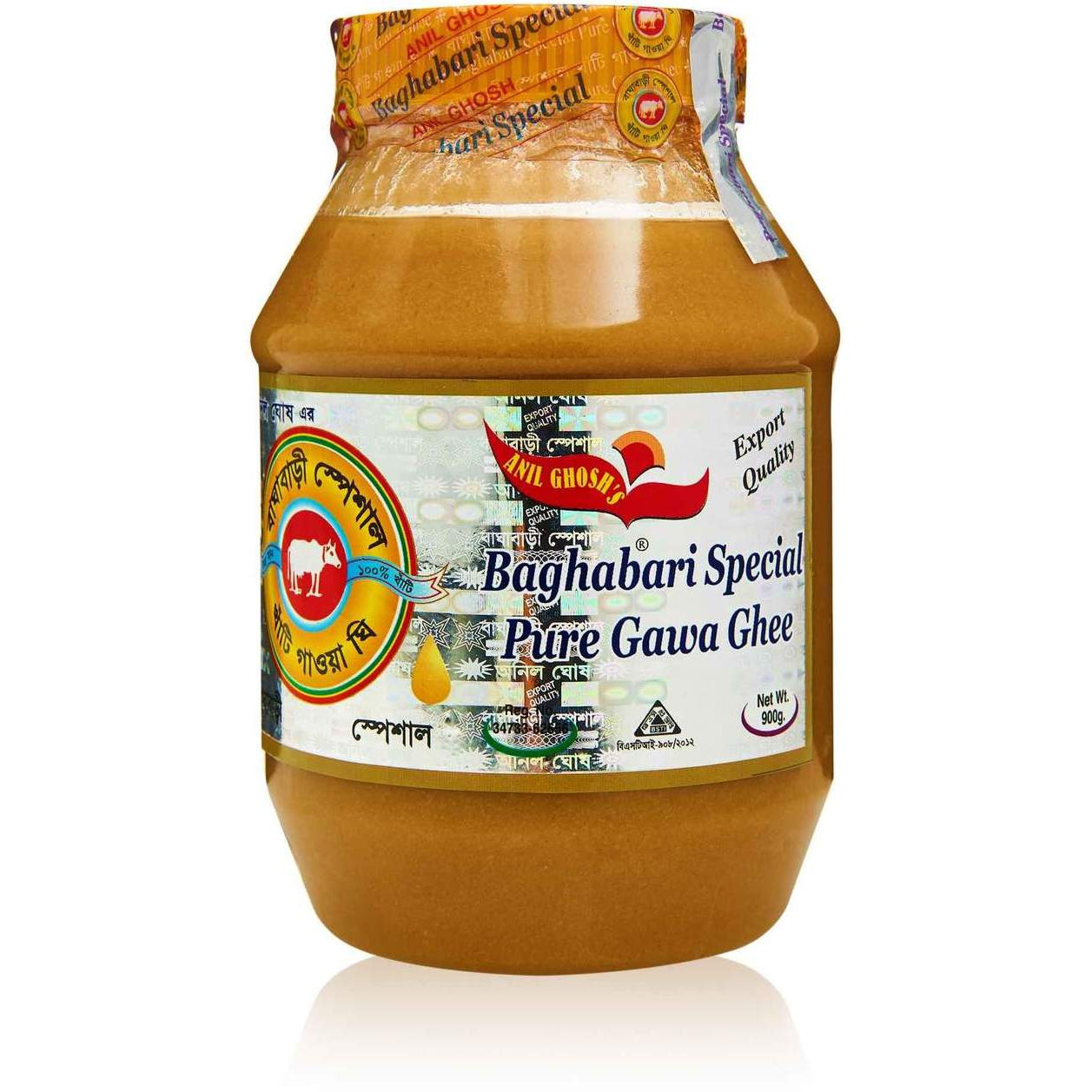 Anil Ghosh's 900gm Baghabari Special Pure Gawa Ghee Export Quality