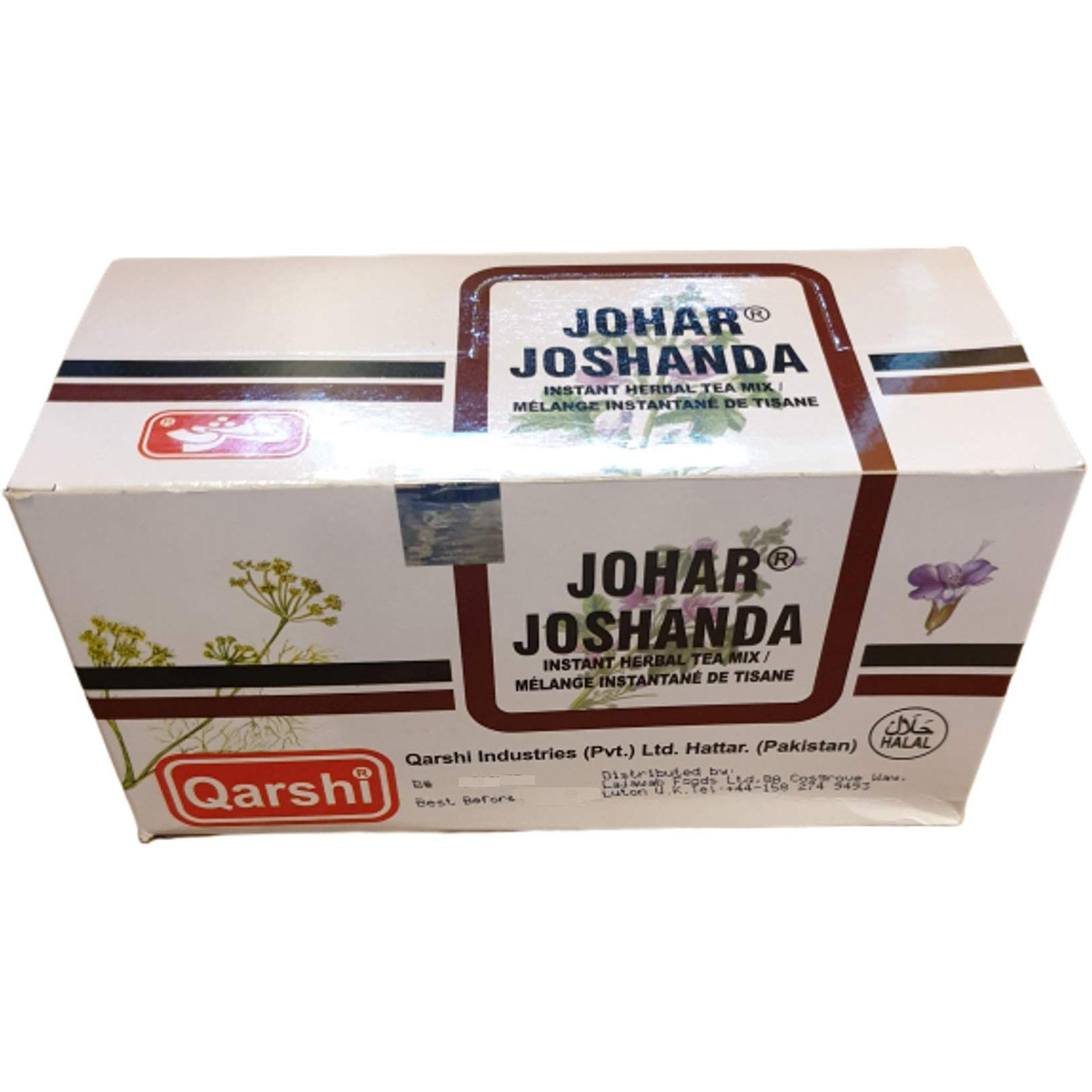 Qarshi Johar Joshanda 30pcs