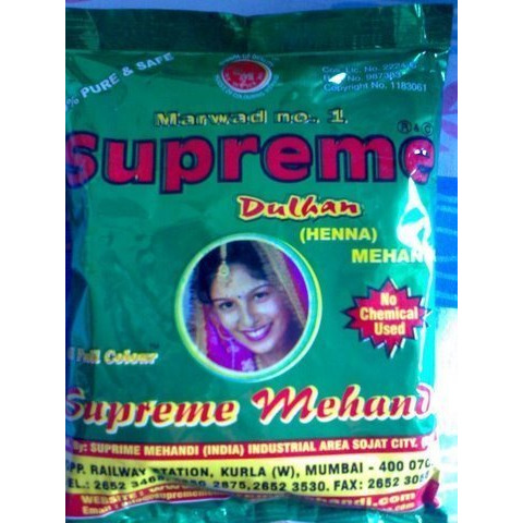 Supreme Herbal Henna 150gm