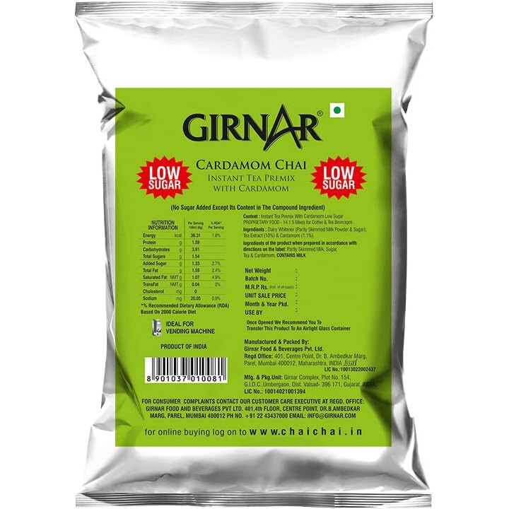 Girnar Instant Premix Cardamom UnSweetened (1Kg).