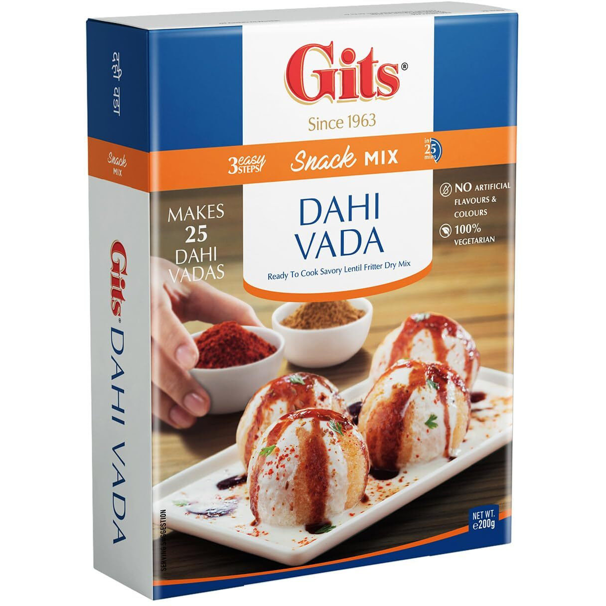 Gits Dahi Vada 200 gms