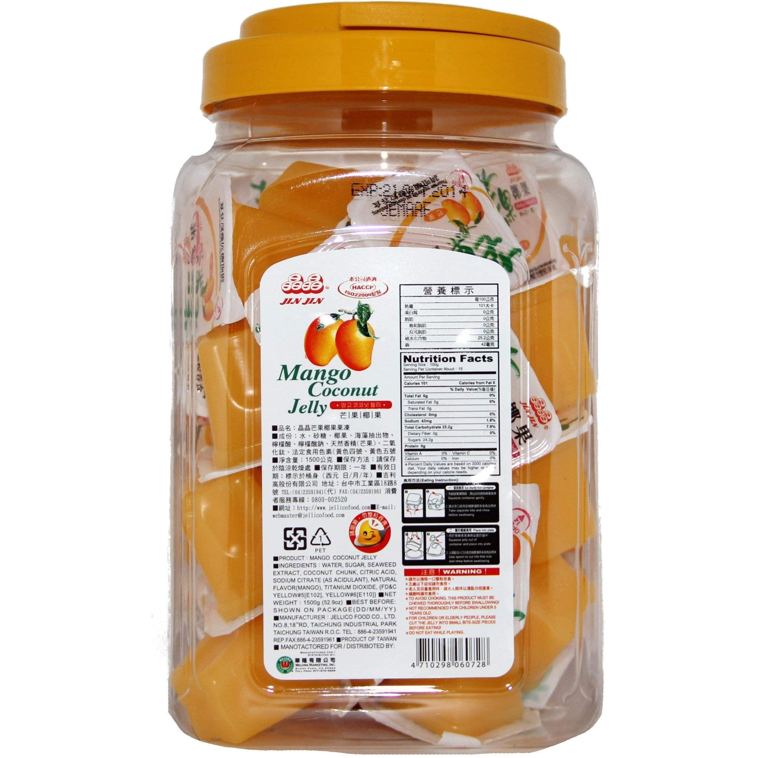 Jin Jin Mango Coconut Jelly 1.5 Kg