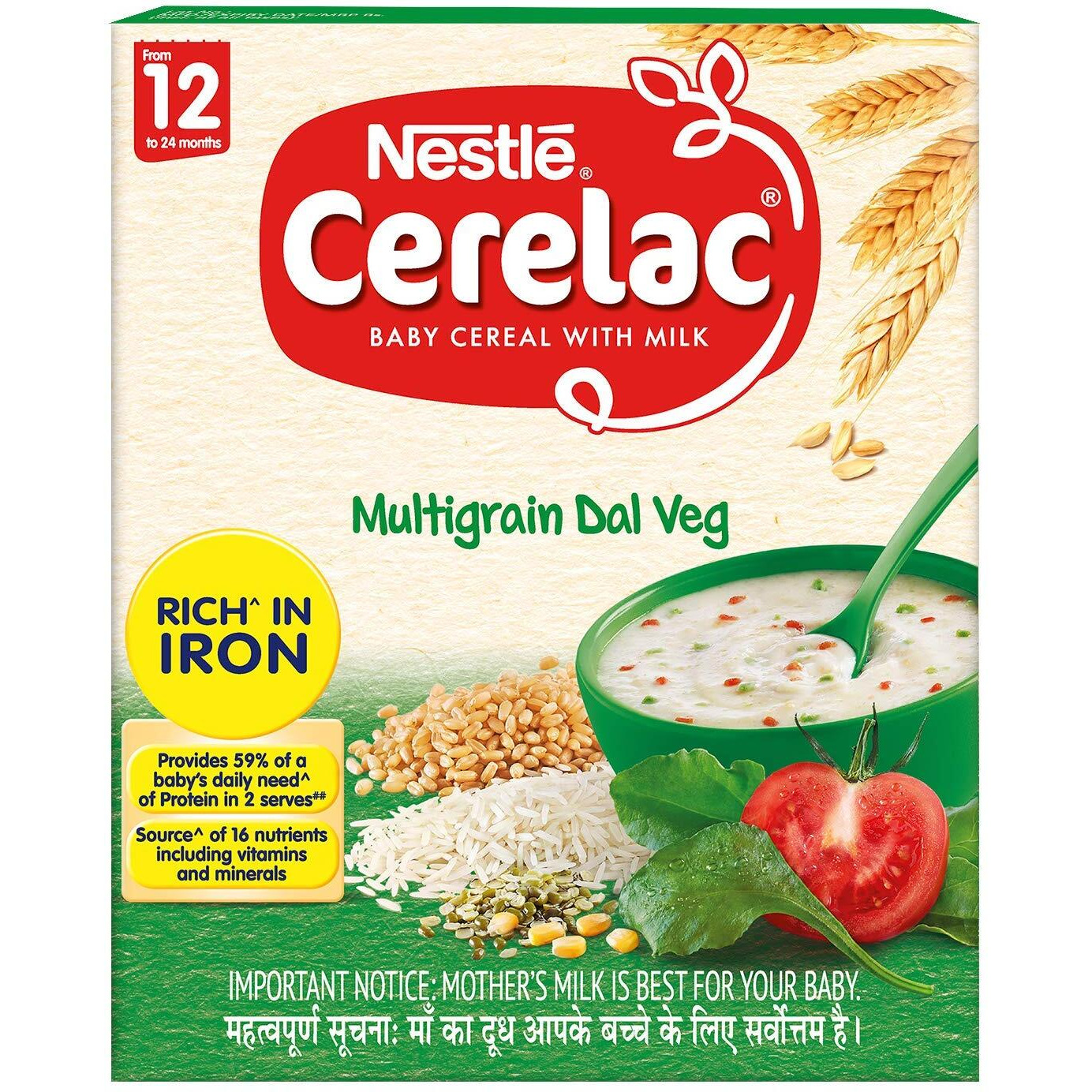 Nestle Cerelac- Multigrain Dal Veg 300 gms