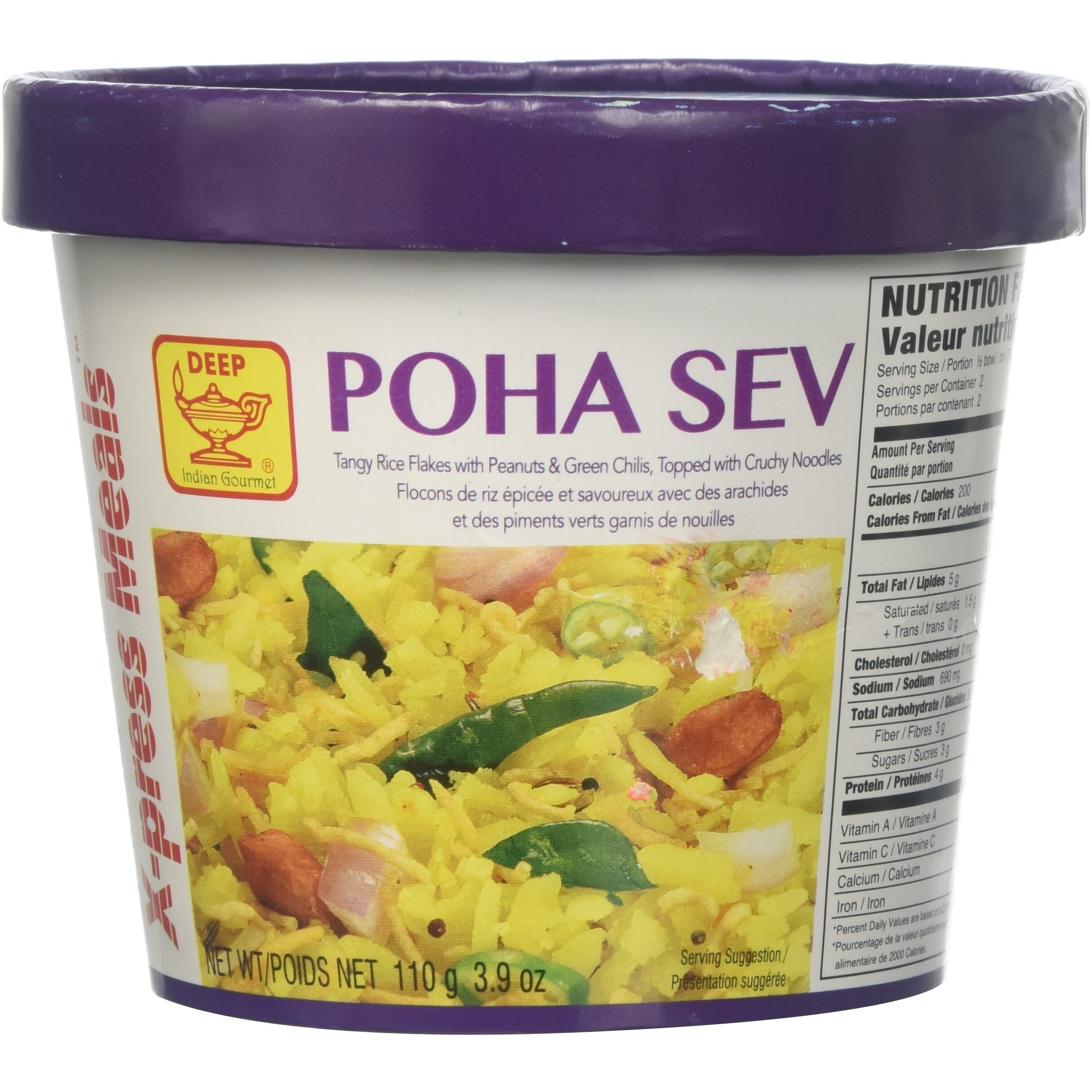 Deep Poha Sev 110 gms