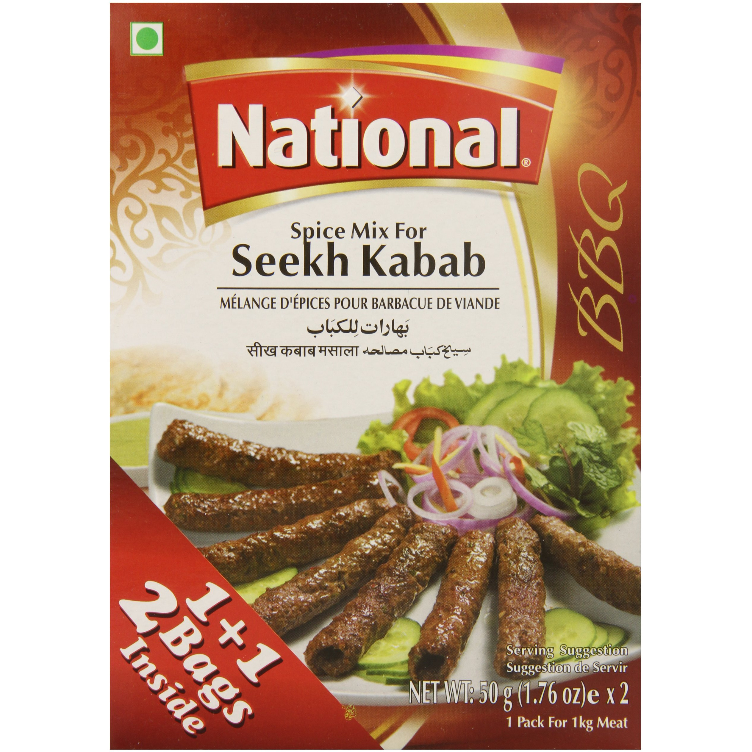 National Seekh Kabab Masala 50 gms