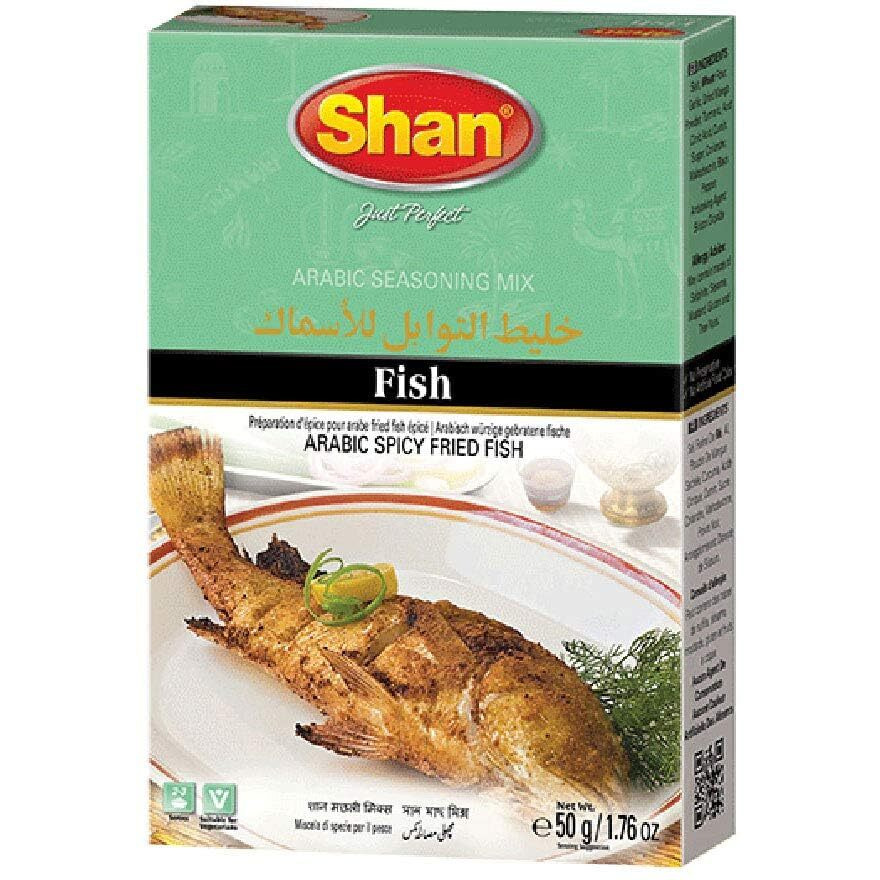 Shan Fish Arabic Seasoning Mix 1.76 oz (50g) - Spice Powder for Middle Eastern Style Spicy Fried Fish  (1.76 Ounce (Pack of 1))