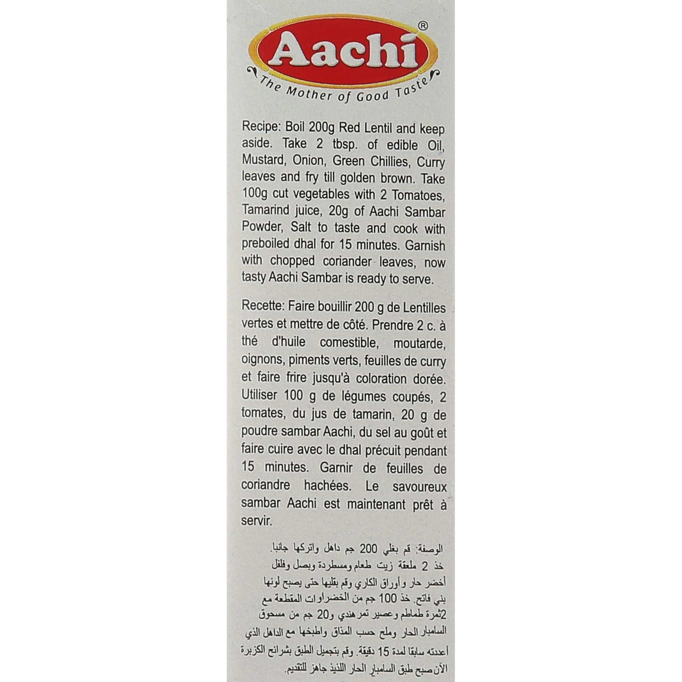 Aachi Sambar Powder 7 Oz, 200 Gm