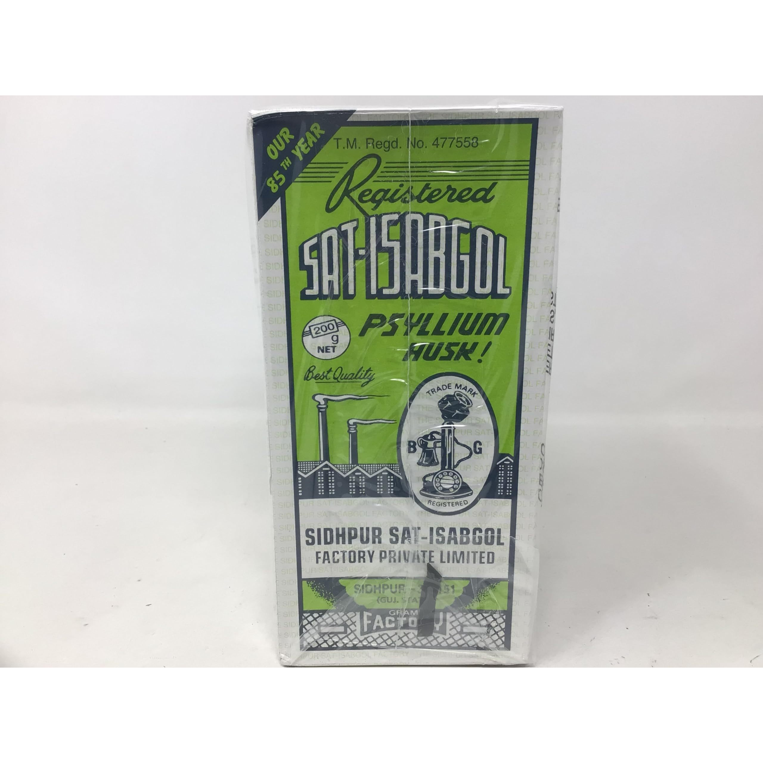 Telephone Brand Psyllium Husk (Sat-Isabgol) 200 Gram 2 Pack