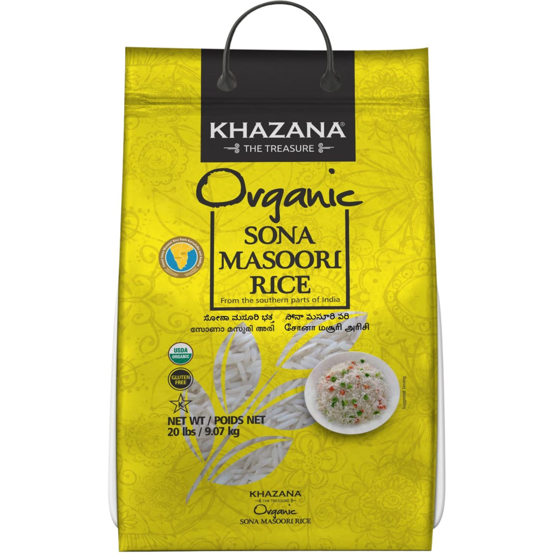 Khazana Organic Sona Masoori Rice 20lb | Non-GMO, Gluten-Free, Kosher, Cholesterol Free | Aged Aromatic, Flavorful, Authentic Grain From India