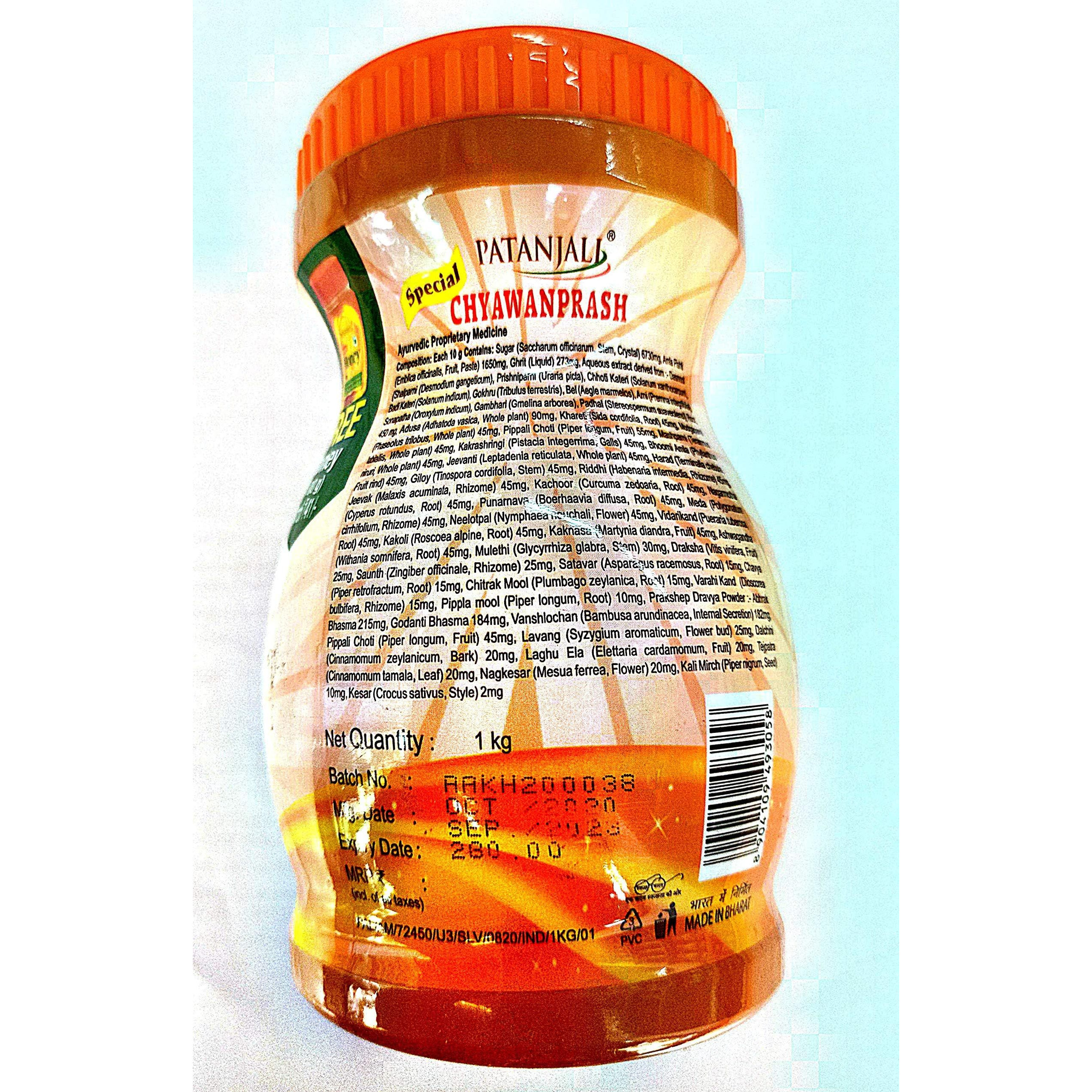 Patanjali Chyawanprash 1000G By Patanjali