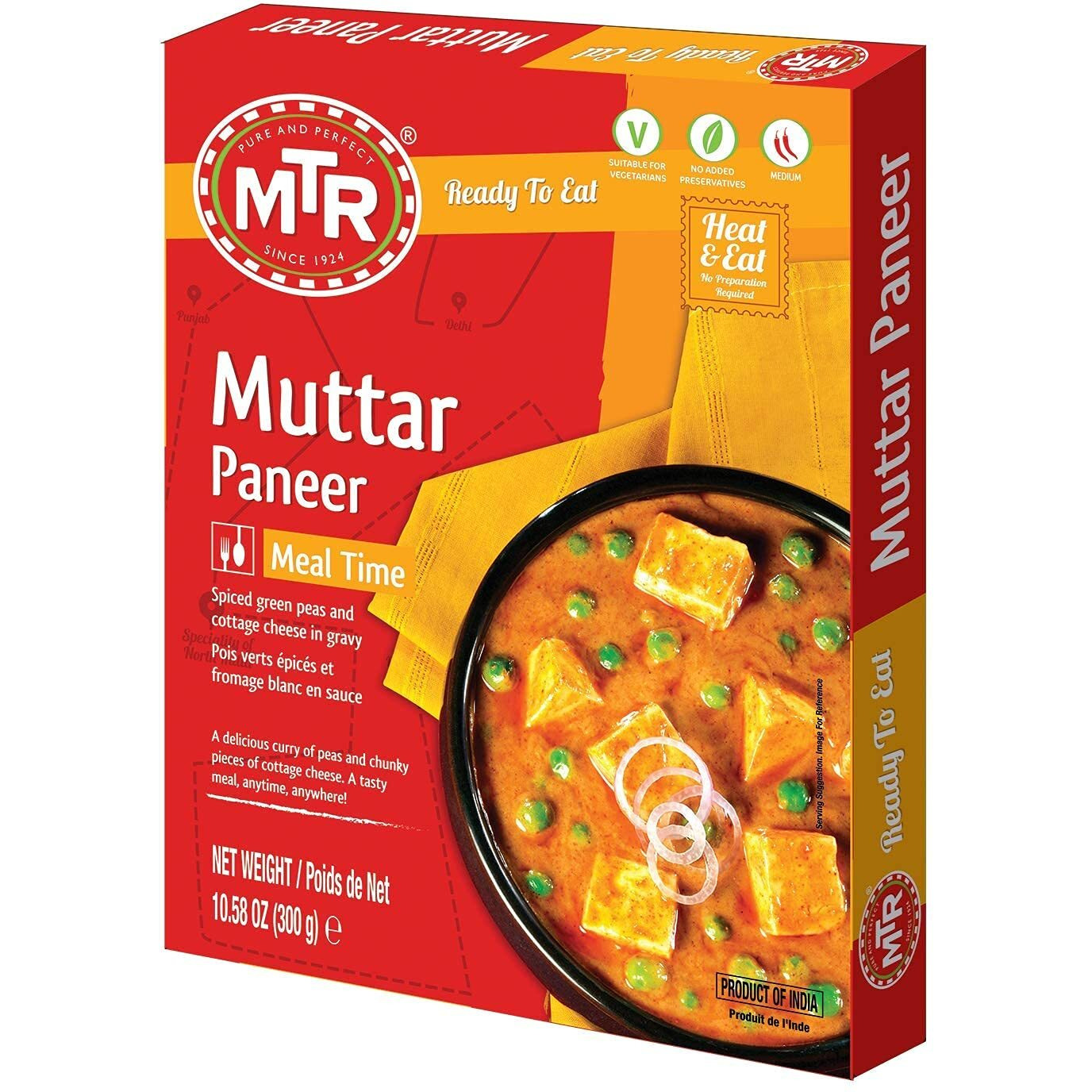 MTR Ready to Eat Just Heat and Eat | No Preparation | No additives | Gluten Free | Pack of 5 (Mutter Paneer 300gm)