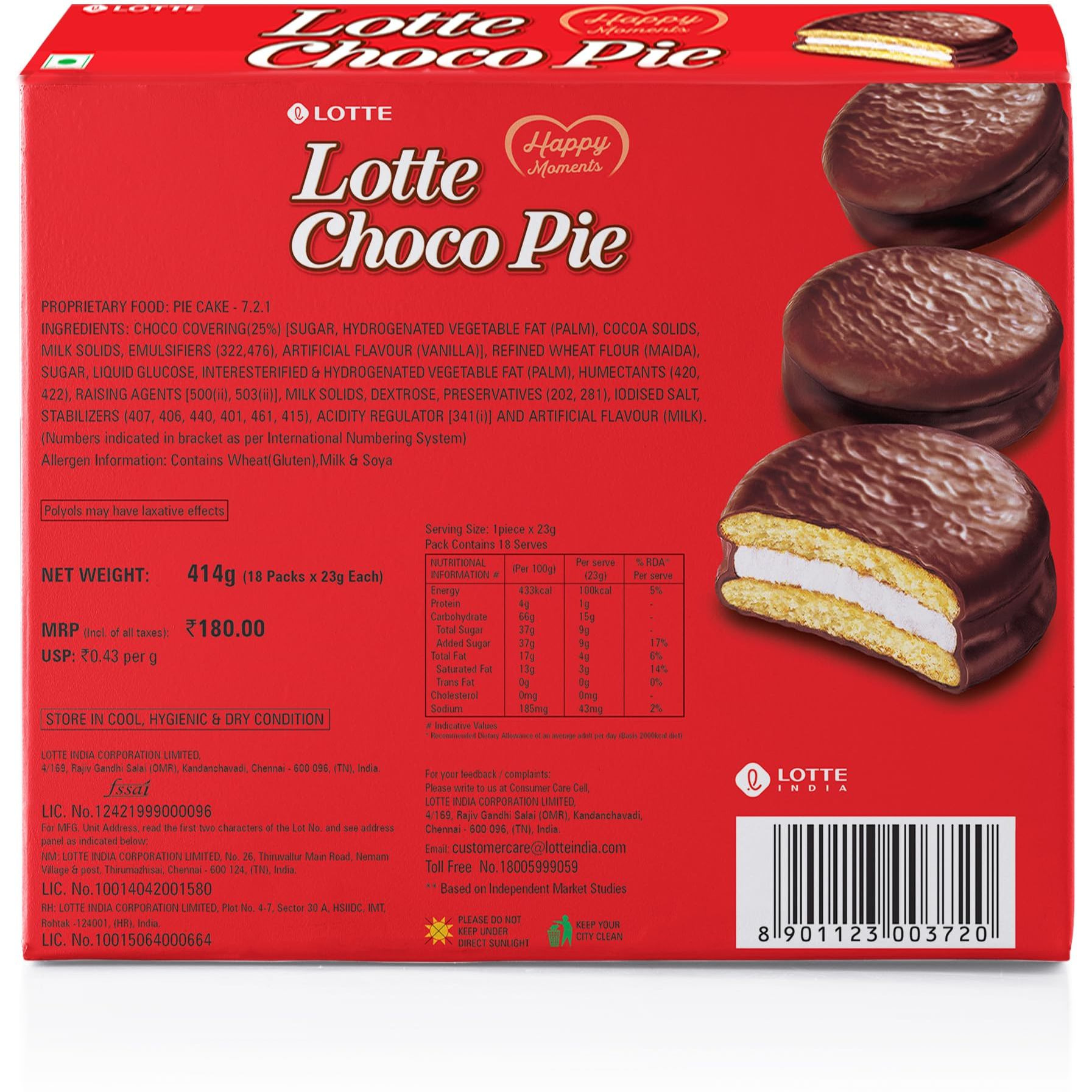 Lotte Choco Pie 450G