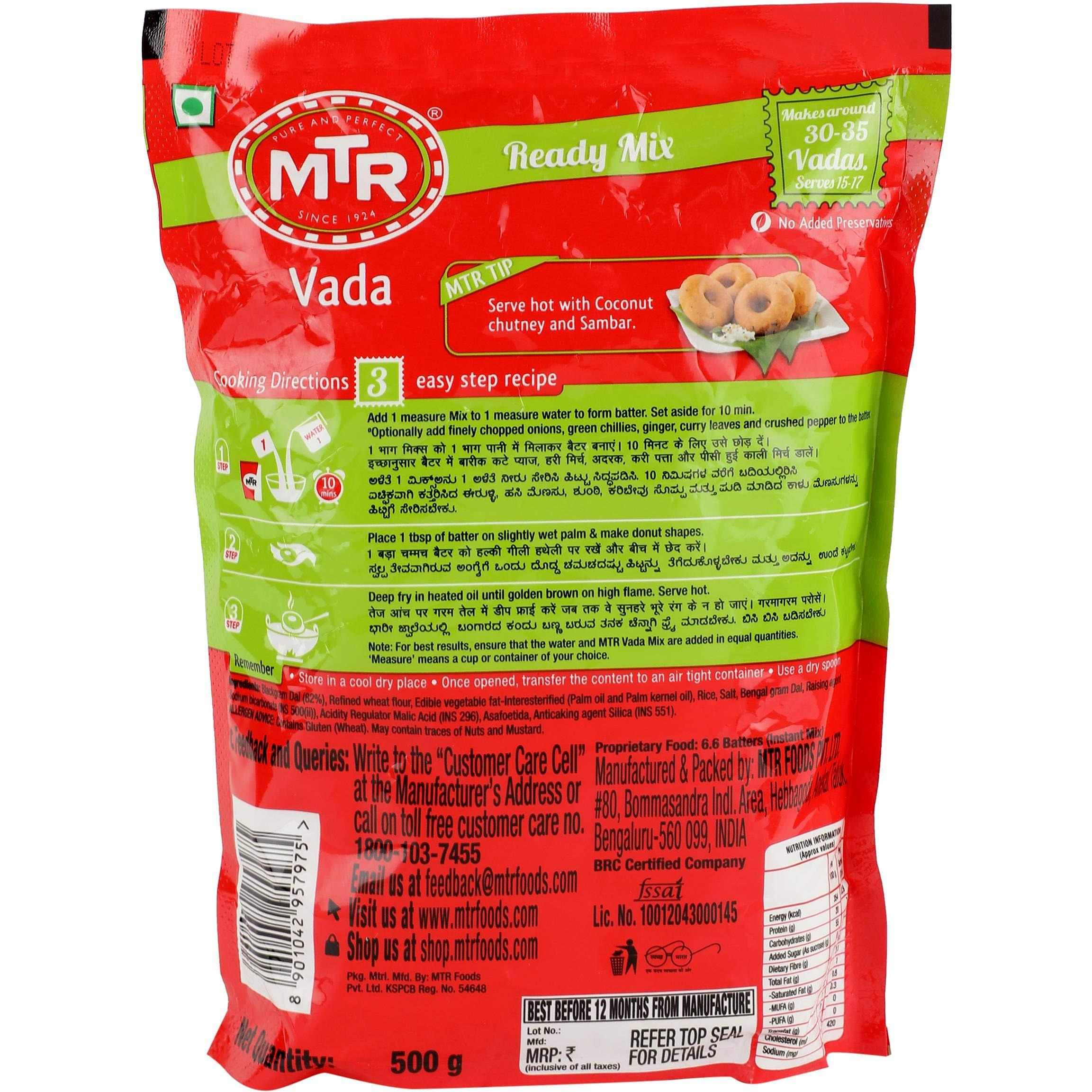 MTR Breakfast Mix - Vada, 500g