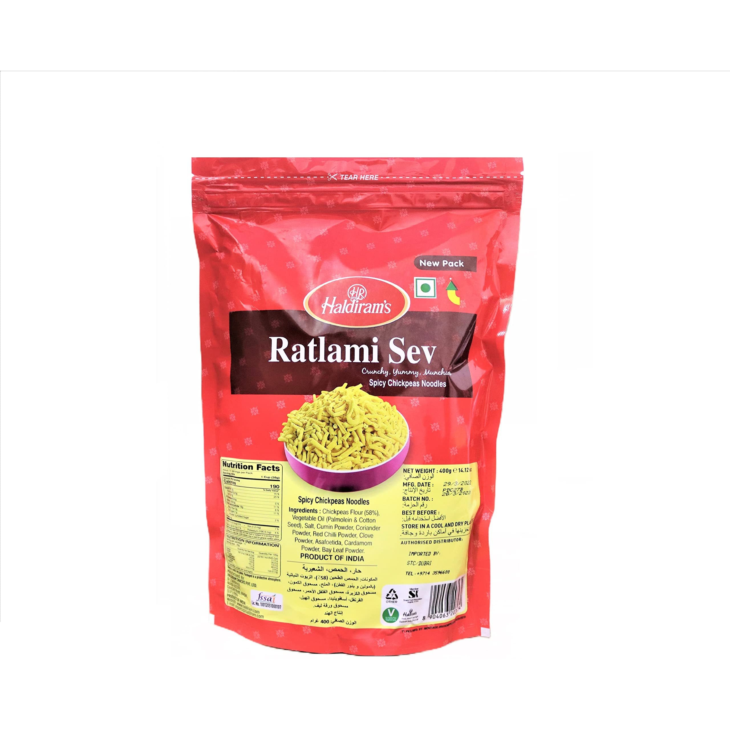 Haldirams Sev, Ratlami, 14.12 Ounce