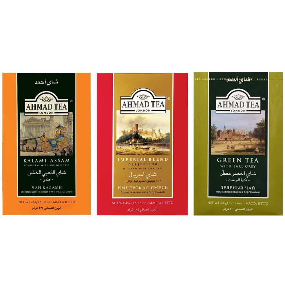 Ahmad Loose Leaf Tea Variety Pack ith Imperial Blend Black Tea, Green Tea With Earl Grey & Kalami Assam Black Tea, 16 each (Pack of 3)