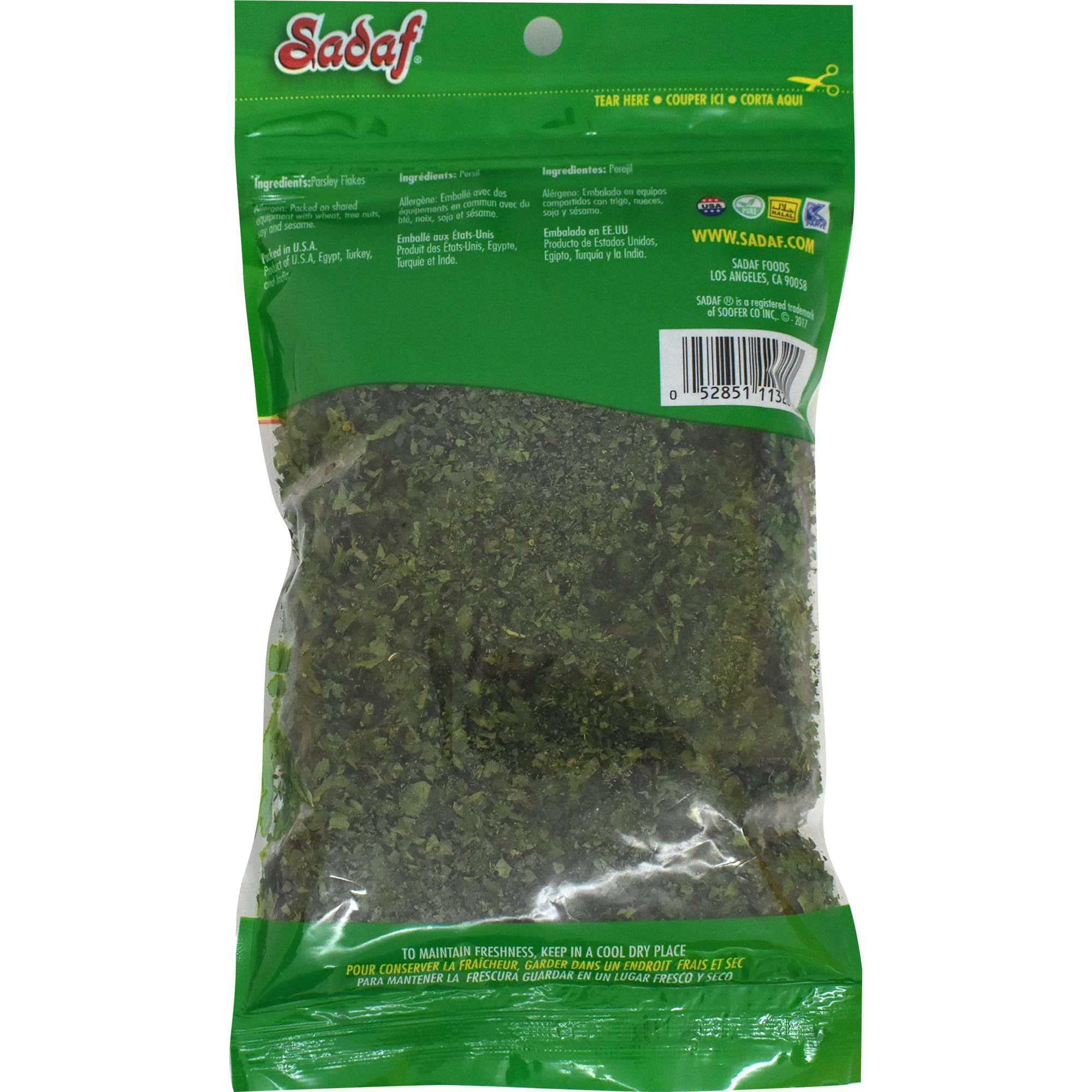 Sadaf Parsley Flakes, 1 oz (Pack of 1)