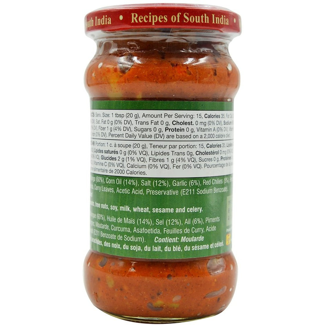 Udupi, Mango Cut Pickle, 300 Grams(gm)