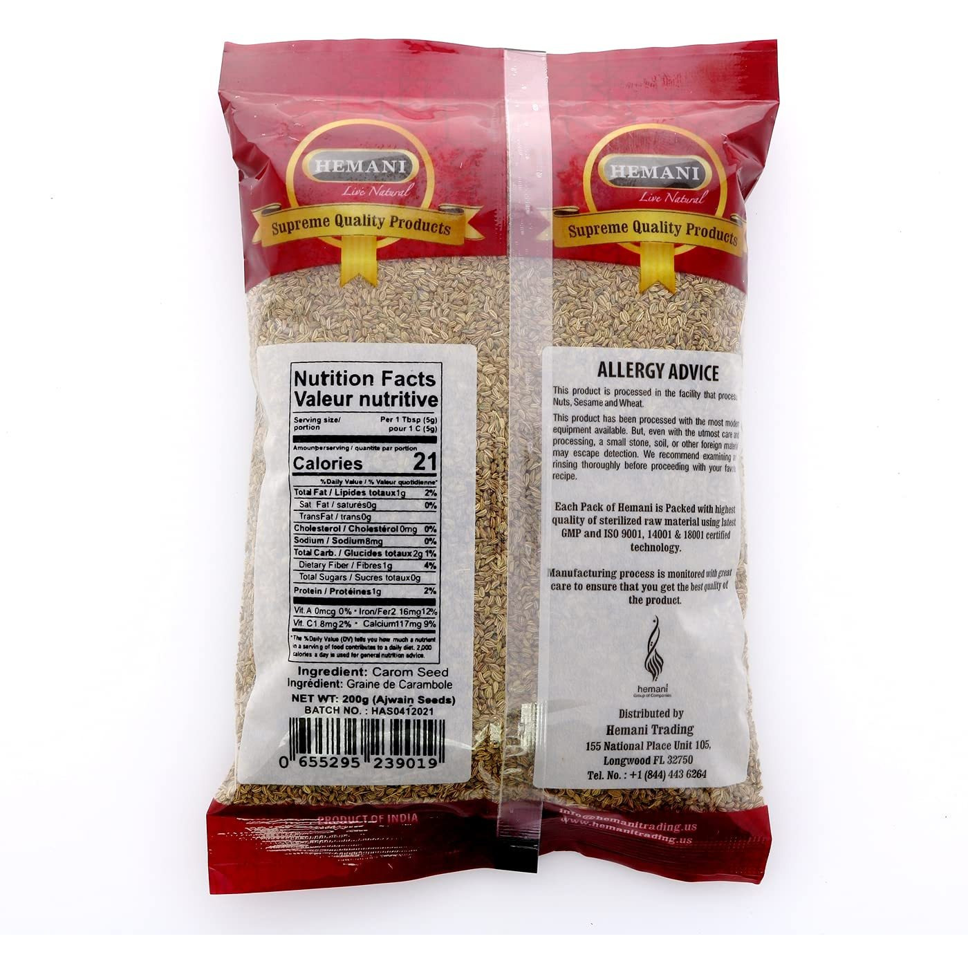 Carom Seed - Ajwain Seeds 200g (7.1 OZ) - For Cooking & Ayurvedic Medicine - Product of India