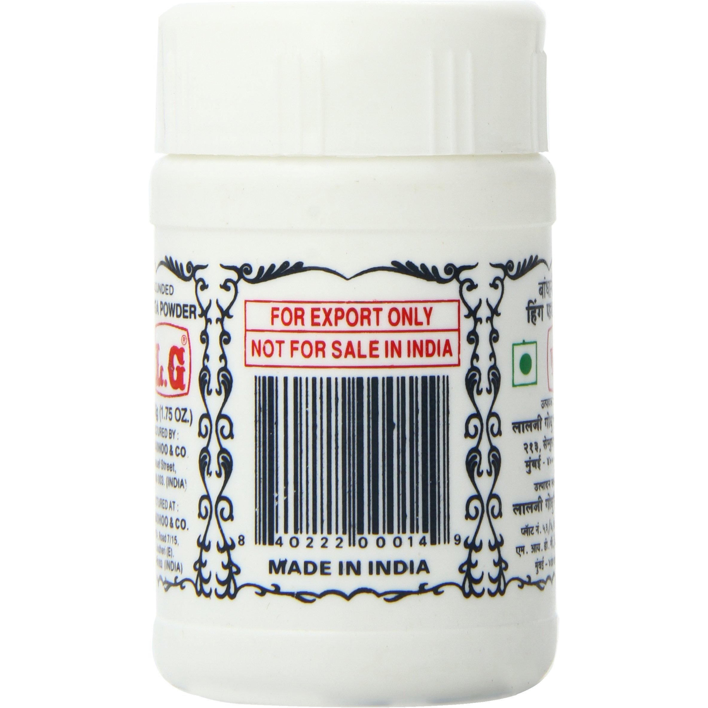 LG Hing (Compounded Asafoetida), 1.75-Ounce Unit (Pack of 20)