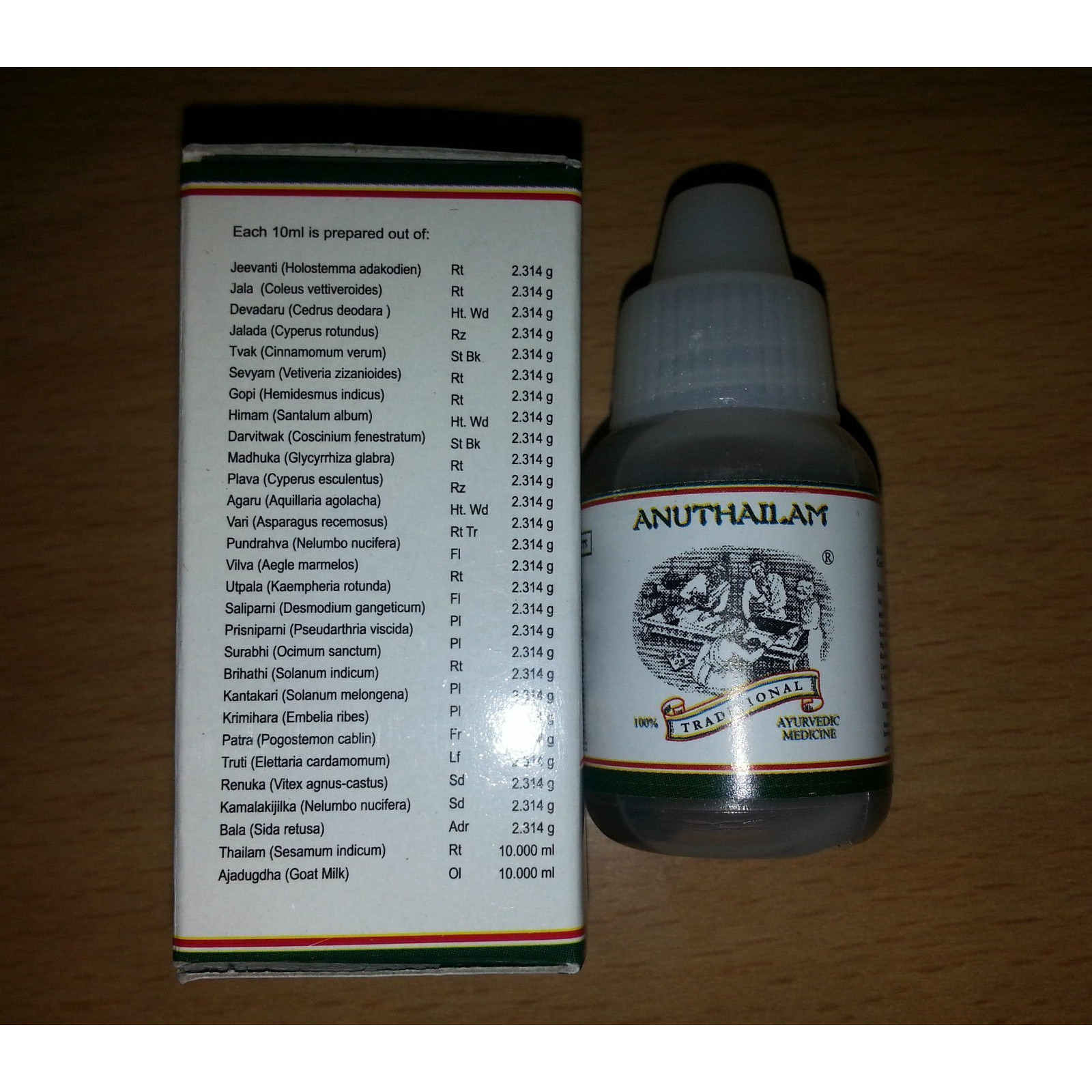 Kairali Ayurveda Anu Thailam (10 Ml) - Ayurvedic Nasya Oil For Sinus Relief