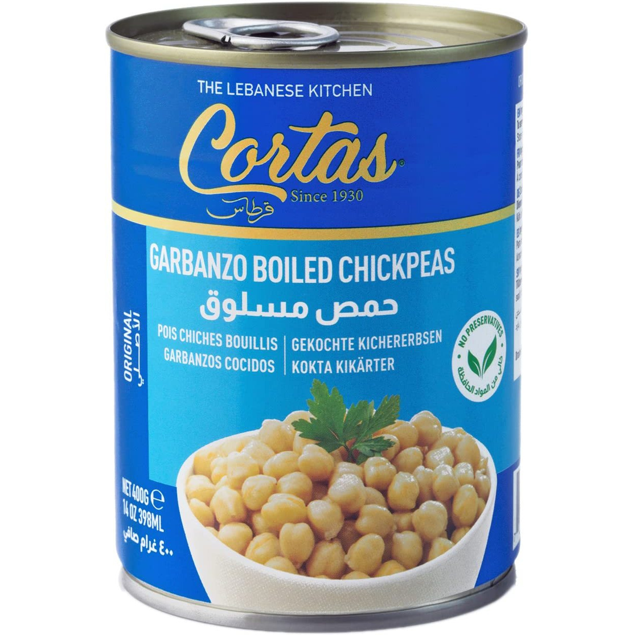 Cortas - Garbanzo Boiled Chickpeas, (Pack of 6) 400 g