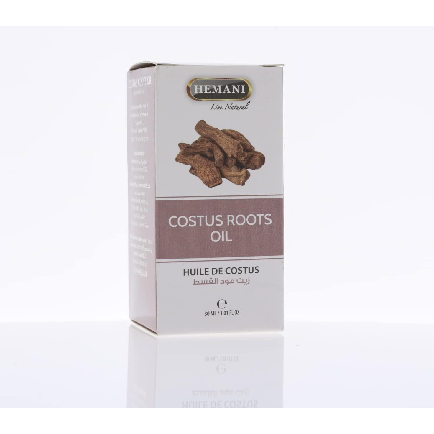 Hemani 100% PURE COSTUS ROOT OIL (30 ML) QUST AL HINDI OIL, QIST AL HNIDI OIL