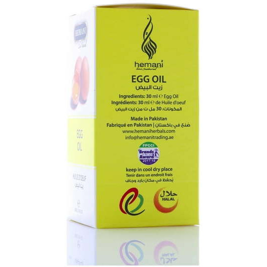 HEMANI Egg Oil 30mL (1 FL OZ) - Edible Oil