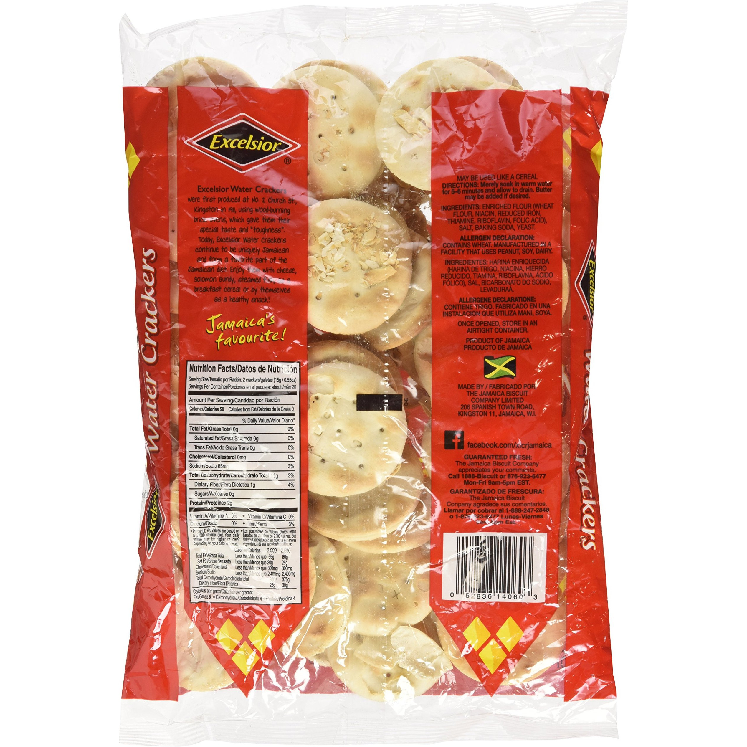 Excelsior Water Crackers, 10.58oz (Packaging May Vary)