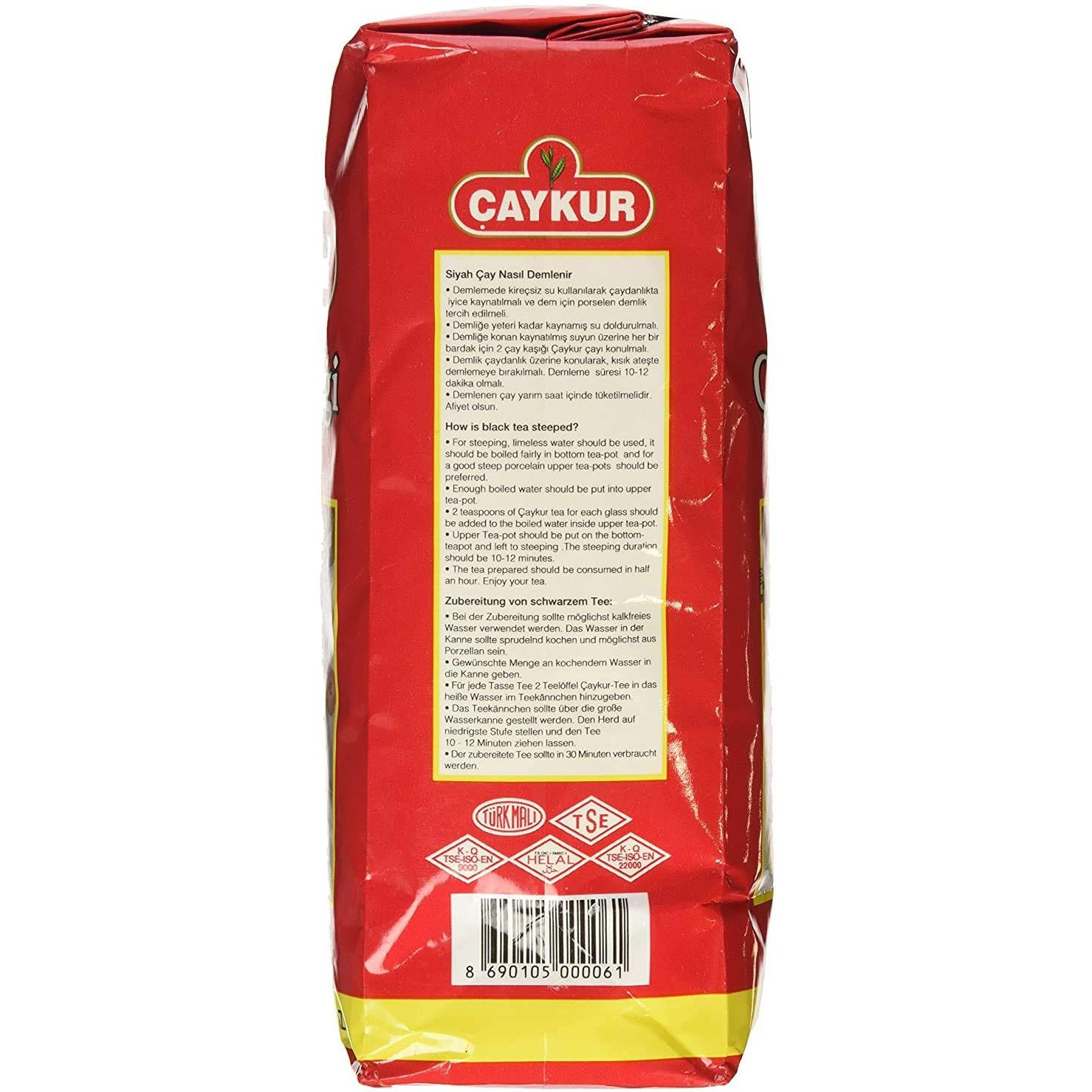 Caykur Black Tea, Filiz, 17.6 Ounce