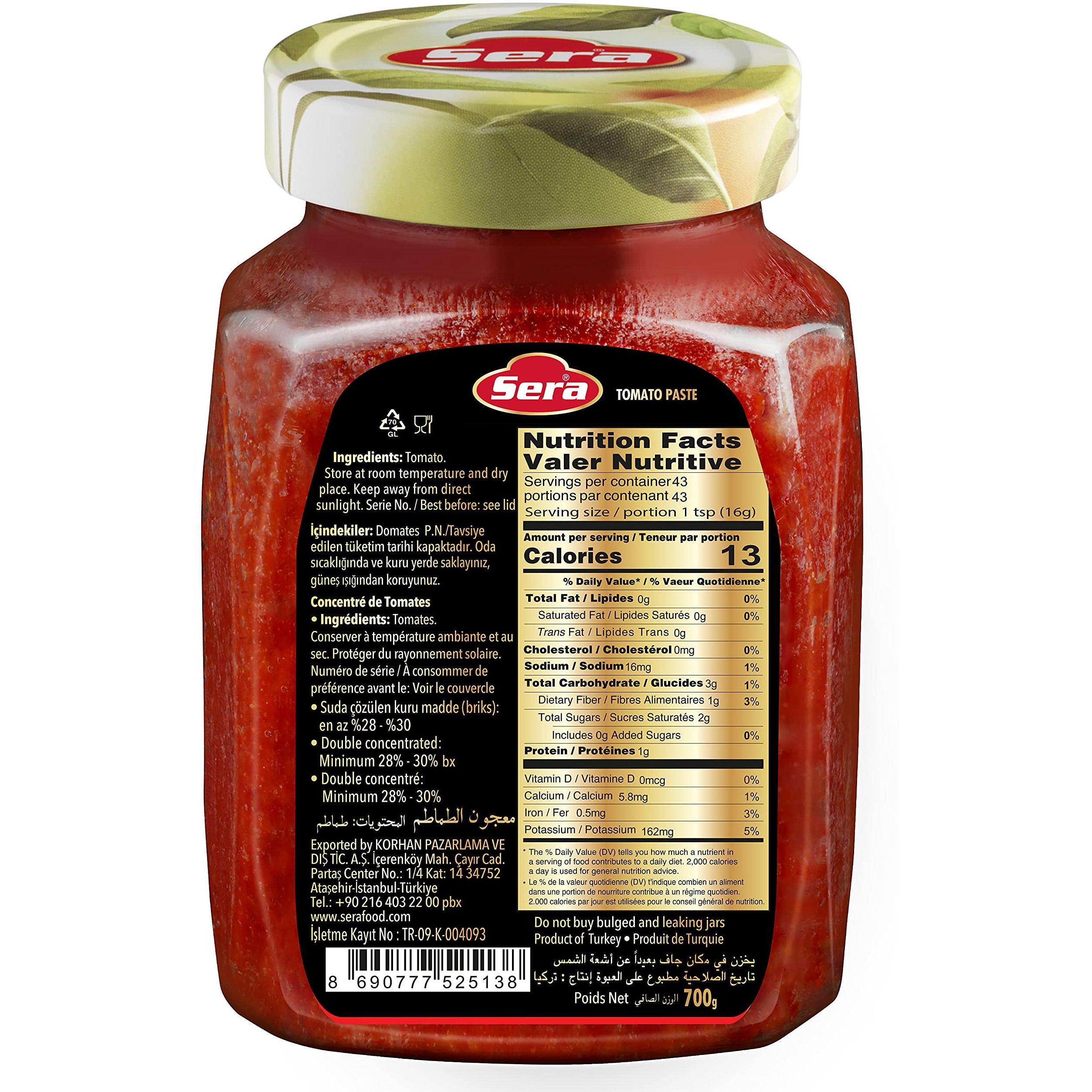 Sera Double Concentrate Tomato Paste 24.7 oz (6 PACK) | 100% All Natural | No Additives | No Preservatives | Perfect For Pizza, Soup, Stews, Tikka Masala, Shakshouka!