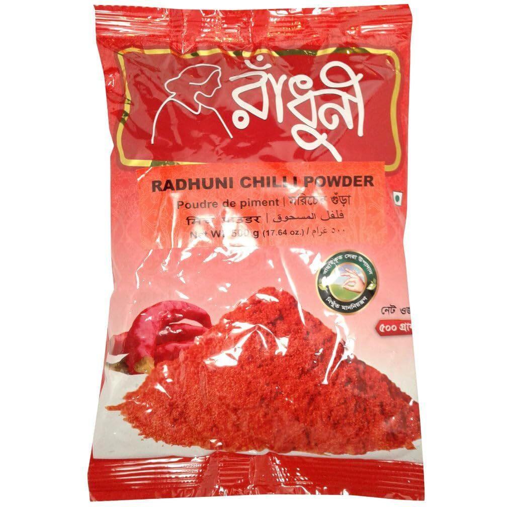 Radhuni Chilli Poder 500gm