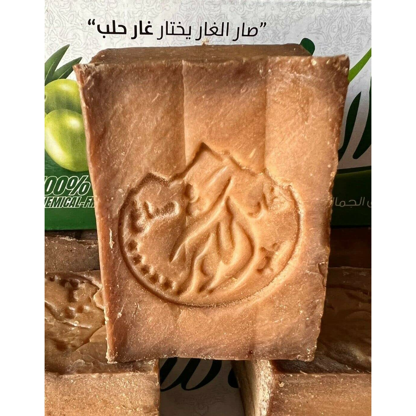 AL-KAWTHAR Extra Laurel Soap Bars (Set of 5) - Natural %35 Laurel Oil, %65 Olive Oil, Traditional Production.