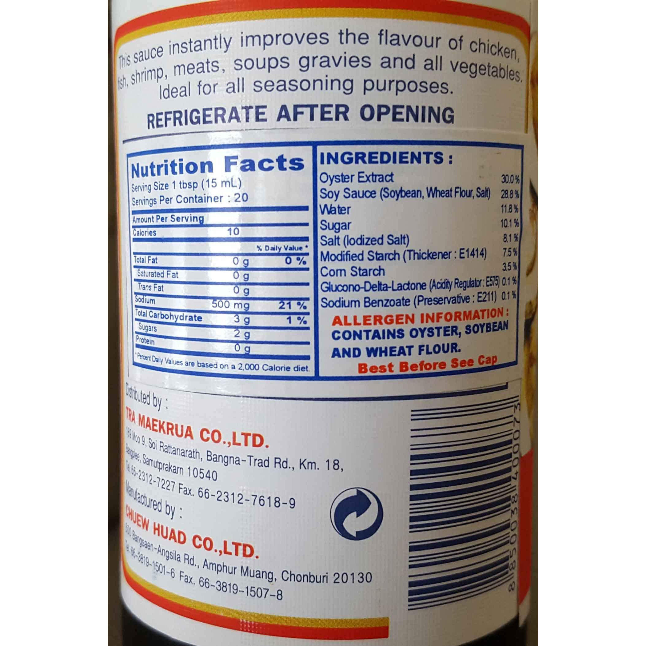 Thai Oyster Sauce Maekrua Brand - Thai Original.