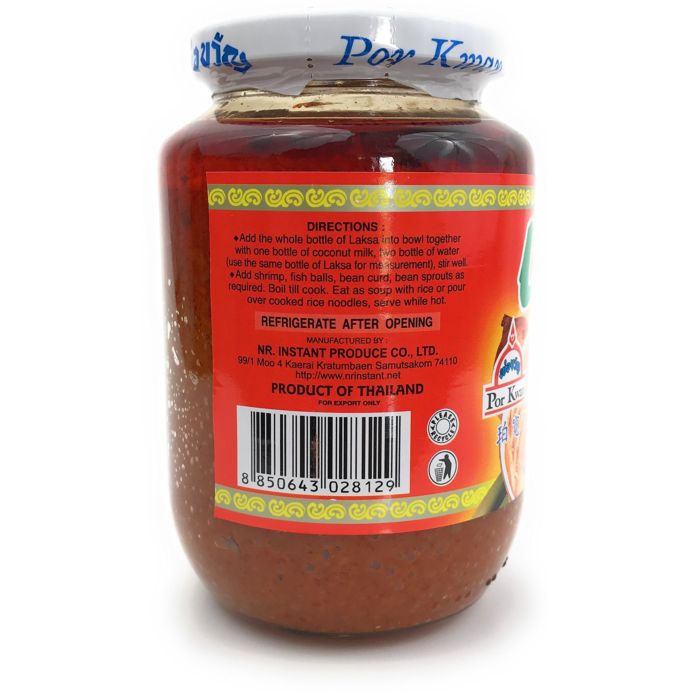 Por Kwan Laksa Paste, Coconut, Chili, 16 Oz