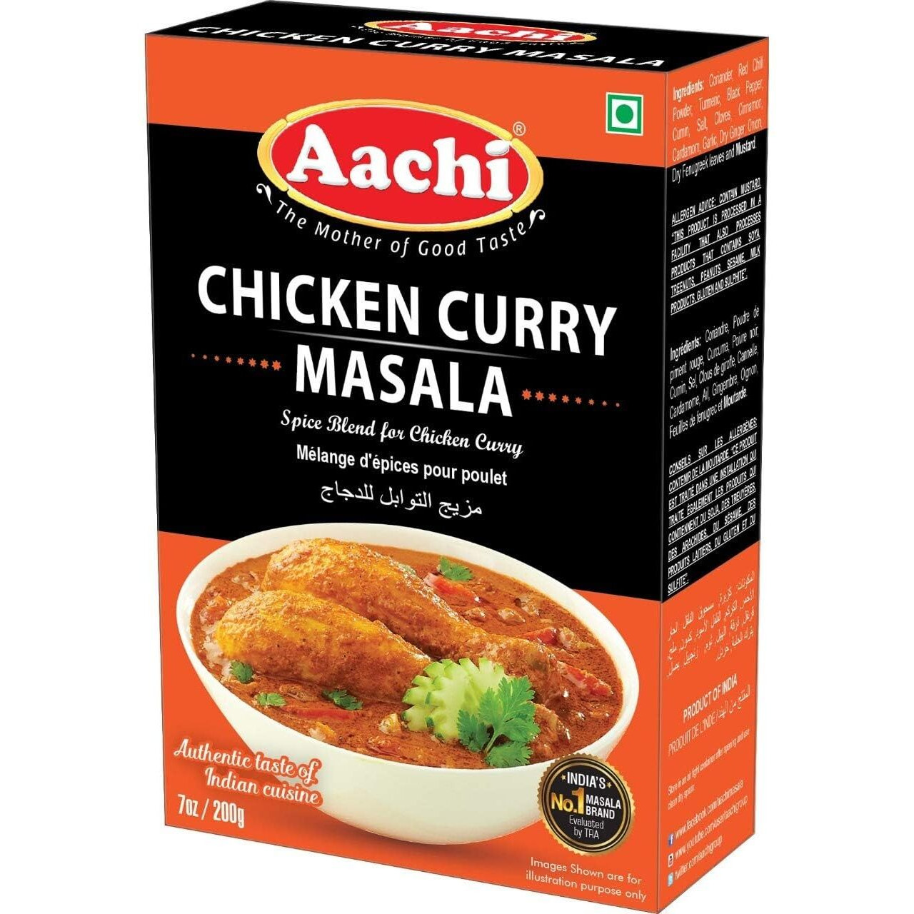 Pack Of 2 - Aachi Chicken Curry Masala - 200 Gm