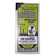 Telephone Sat-isabgol (psyllium Husk), 200-Gram Boxes (Pack of 4)