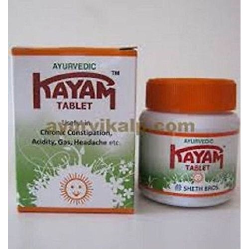 Set of 4 Ayurvedic KAYAM Tablet for Chronic Constipation (30 Capsules Each)