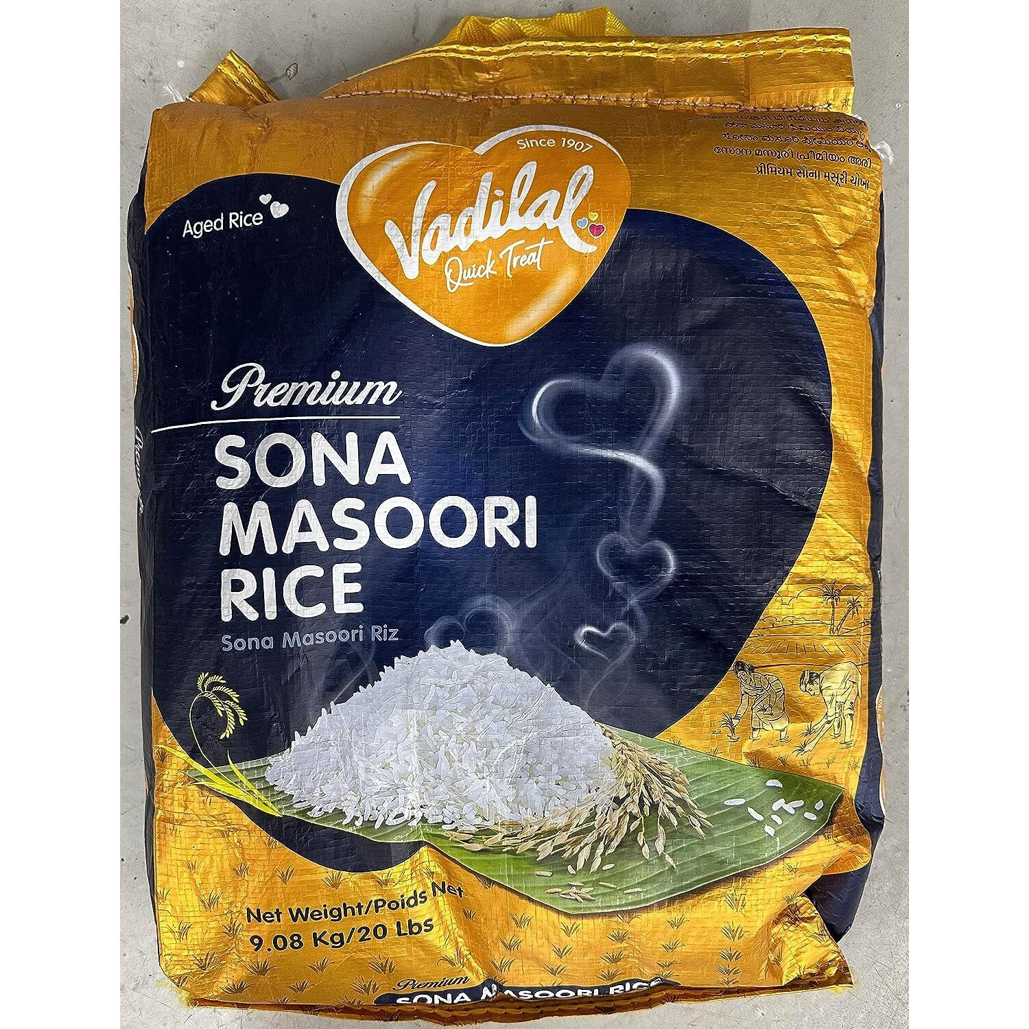 Vadilal Premium Sona Masoori Rice 20 Lb