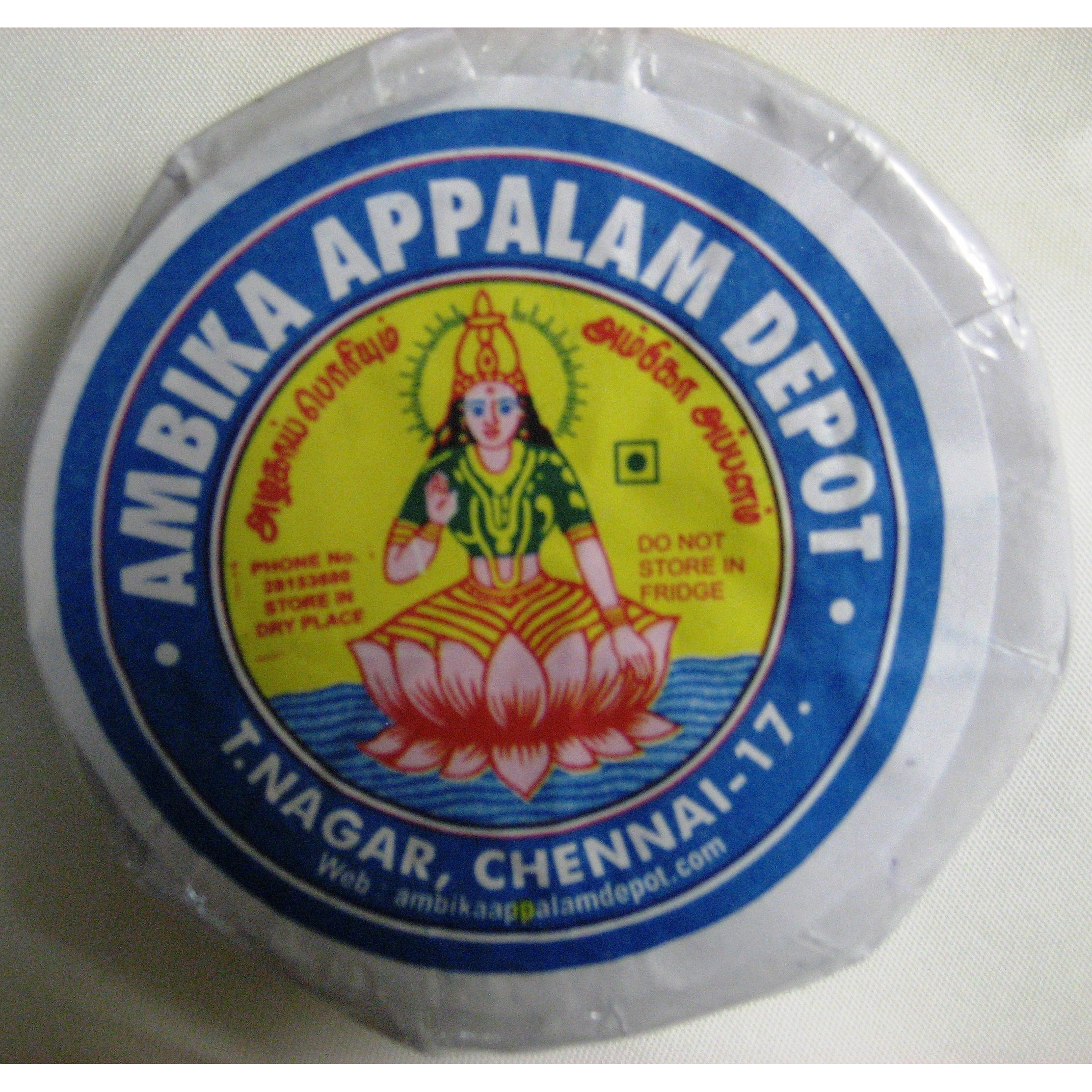 Ambika Appalam Plain Papads 225 Gms (Pack of 2)