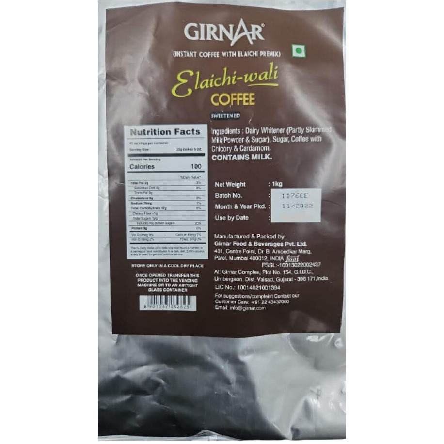 Girnar Elaichi-ali Coffee 1kg