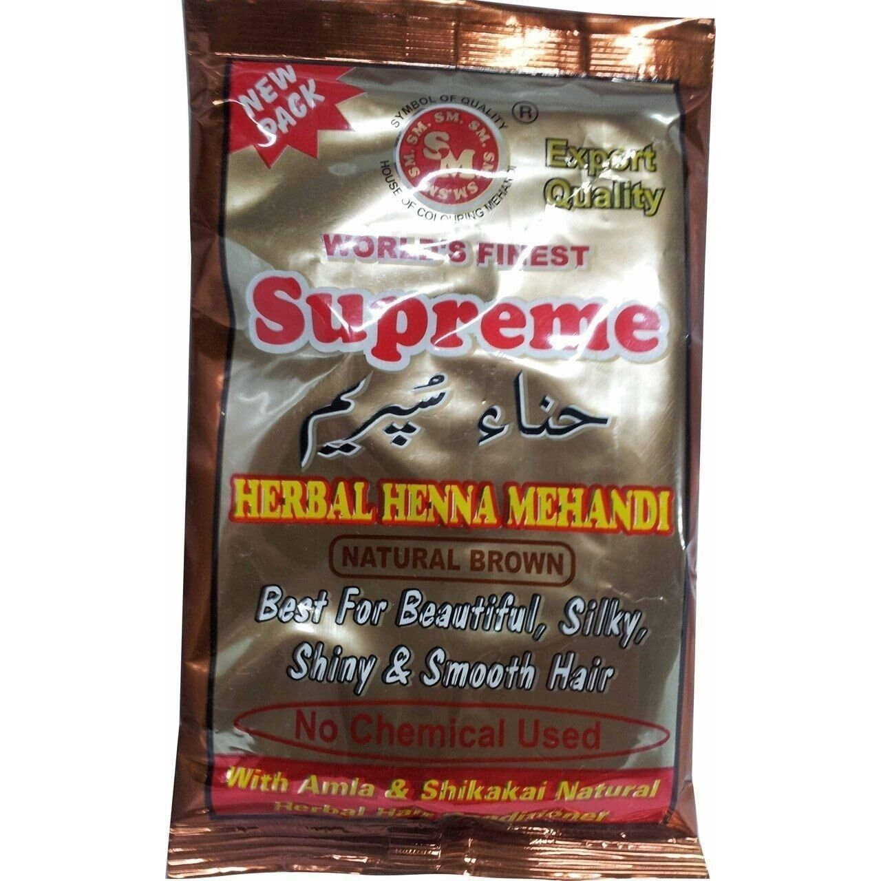 SUPREME HERBAL HENNA Poder NATURAL BROWN Hair Color (3 x 150gm  450gm)