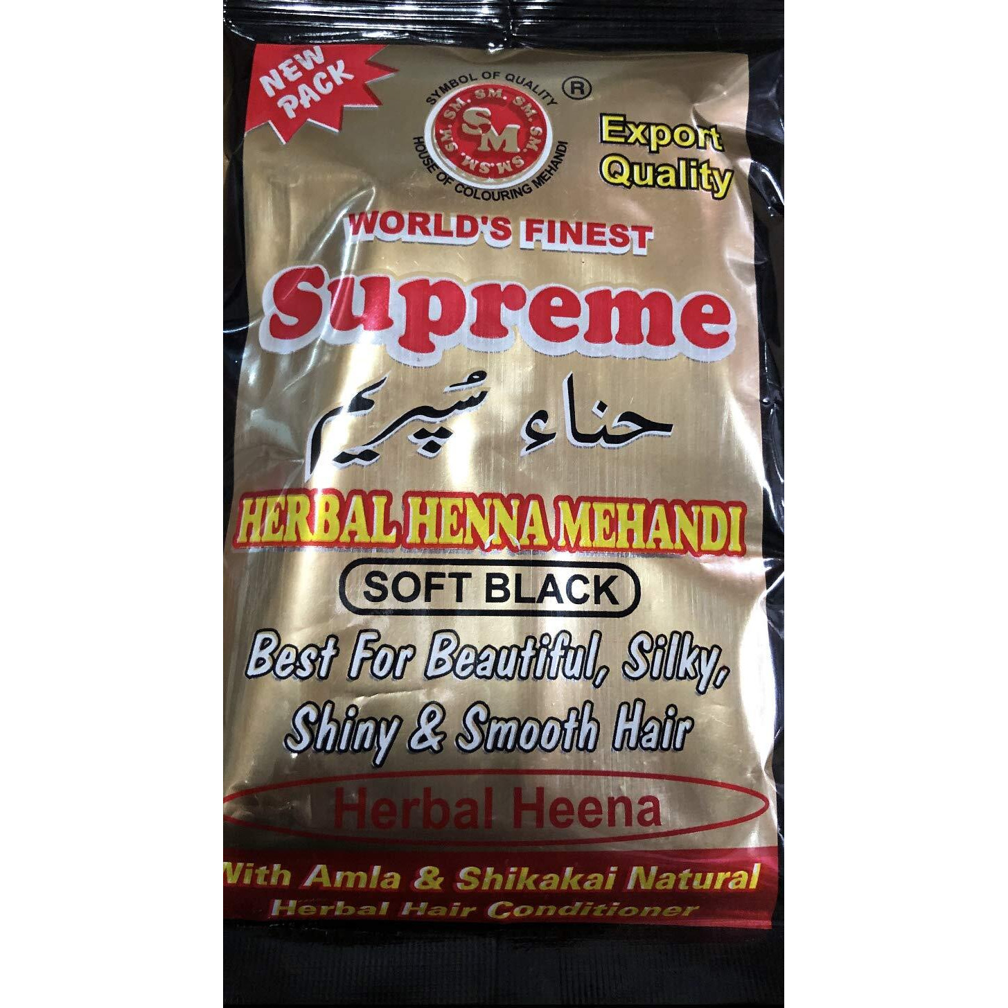 Supreme Herbal Henna- Natural Bron 150 gms