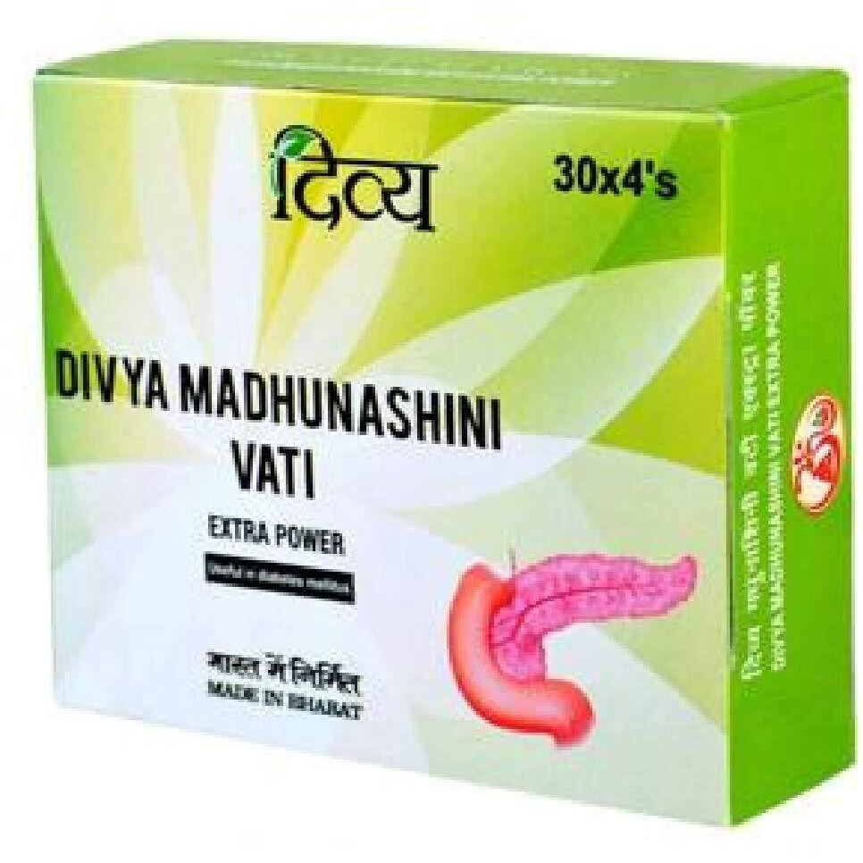 Patanjali Divya Madhunashini Vati Extra Poer  4 x 30 Tablets (Pack of 1)